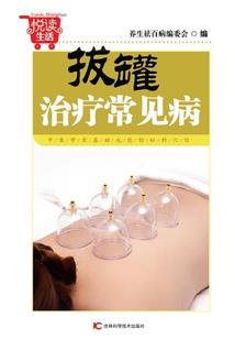 洛洛萨岛