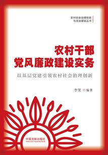 一弈决天下