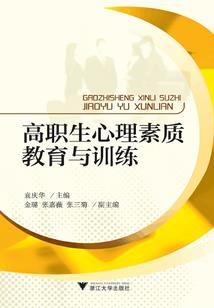 少年的文娱之旅