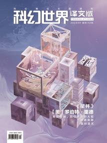 一个会召唤英雄的盒子