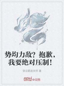 走了，没回头