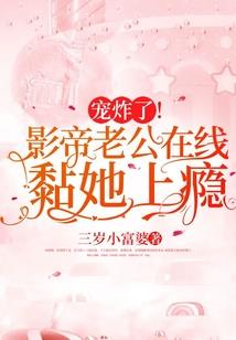 携手穿越
