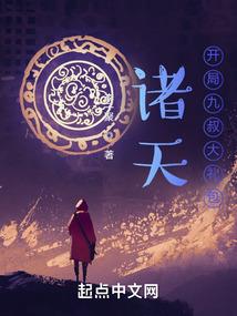 米果笔记