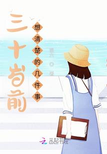 杀气惊九霄
