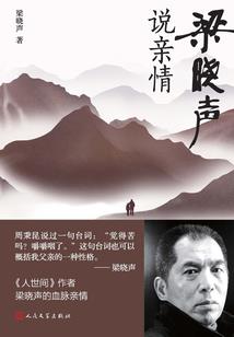 男神在同校
