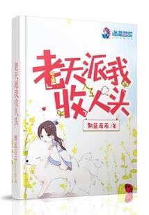 剑之始祖