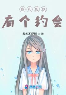 接小王爷三招
