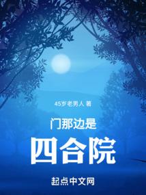 剑灵之武神传