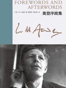 万物修罗