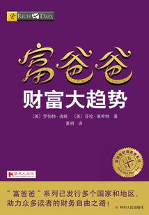 灵狐之云隐