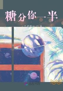 殒魂