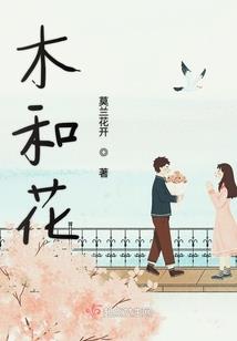 纵神纪