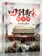 亿万首席：独宠青梅百分百