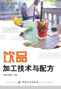 一个小时的掌控哦