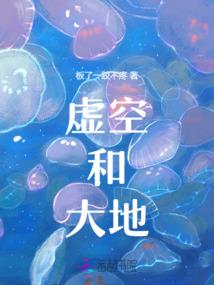 都玄战天