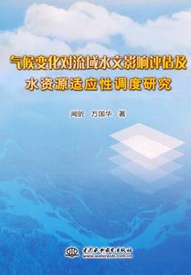 红星点点