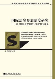 莫惜天涯爱成殇