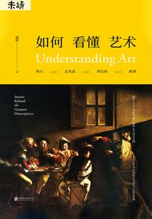 只有神知道的我们