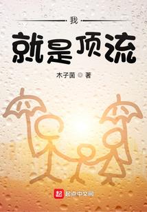 末世零