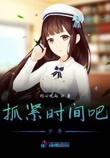 救世主：从永夜纪元开始