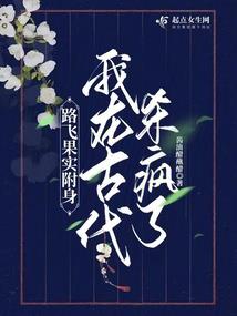 一念修仙记