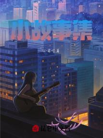 木槿花开时你就在身旁