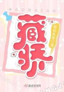 万界最强红包