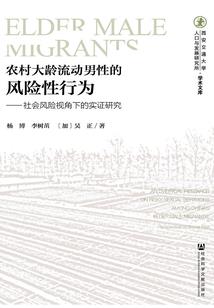 贵族校草溺爱拽校花