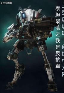 宇宙另一头的我
