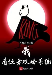 灵血复仇者
