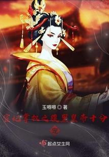 肉身不灭来咬我啊