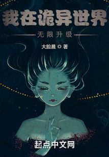 你在这儿等我