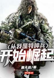 皇后闹离婚