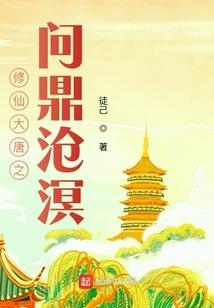 我的王妃那里逃