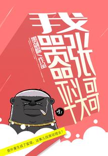 迷迭香的回忆