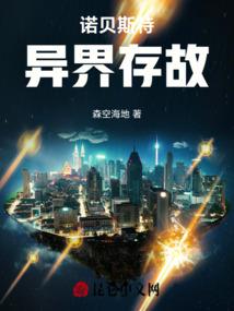 少年刀客