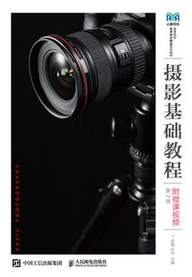 别逃做本王的王妃