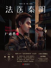 陌路人，爱相守！