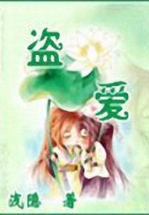 皇嫁天下
