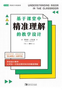 末世重生之白灵