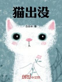 至尊天降
