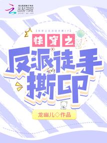 文旅萧条？从孔明开始，对话古今
