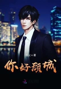 斩邪为义
