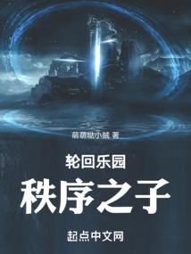 有这么一天