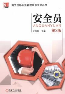 吃书系统把我吃了，逼我去吃书