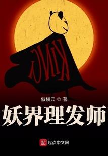 千重乱江湖