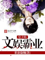青春不悔录