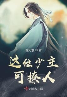 只有爱拼才会赢