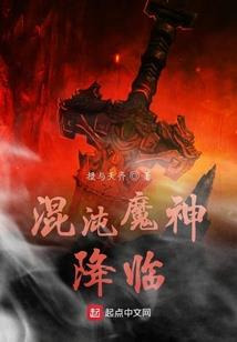 陈氏传人追妻记：险象环生