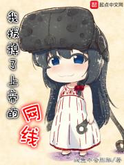 逆神之剑